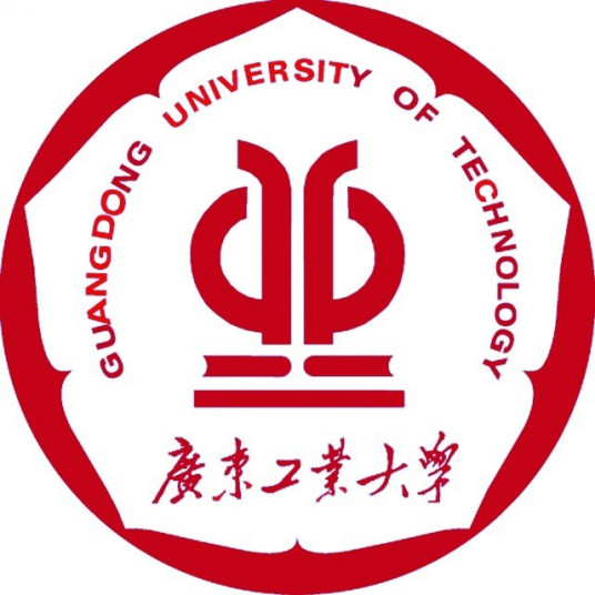 广东工业大学成教logo