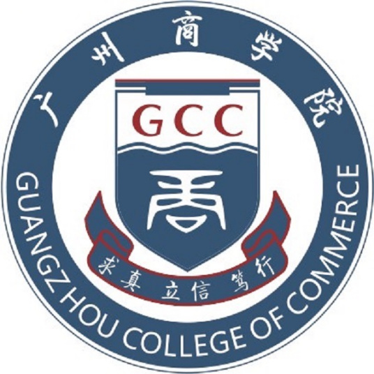 广州商学院