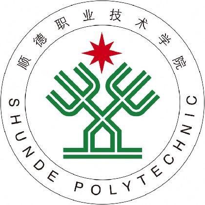 顺德职业技术学院成教logo