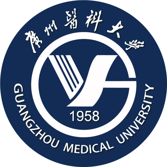 广州医科大学成教logo