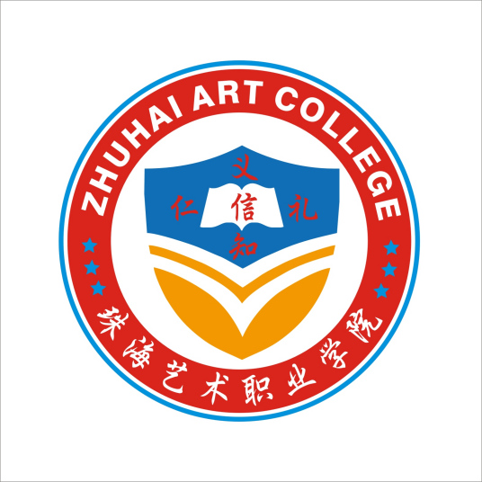 珠海艺术职业学院成教logo