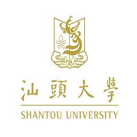 汕头大学 汕头大学
