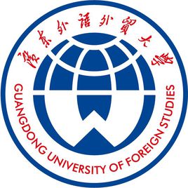广东外语外贸大学 广东外语外贸大学成教学校简介