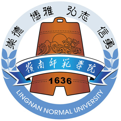岭南师范学院 岭南师范学院成教学校简介