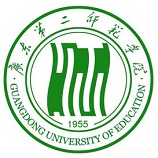 广东第二师范学院 广东第二师范学院成教学校简介