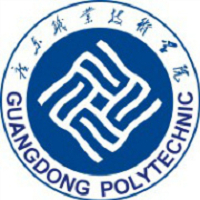 广东职业技术学院 广东职业技术学院成教学校简介