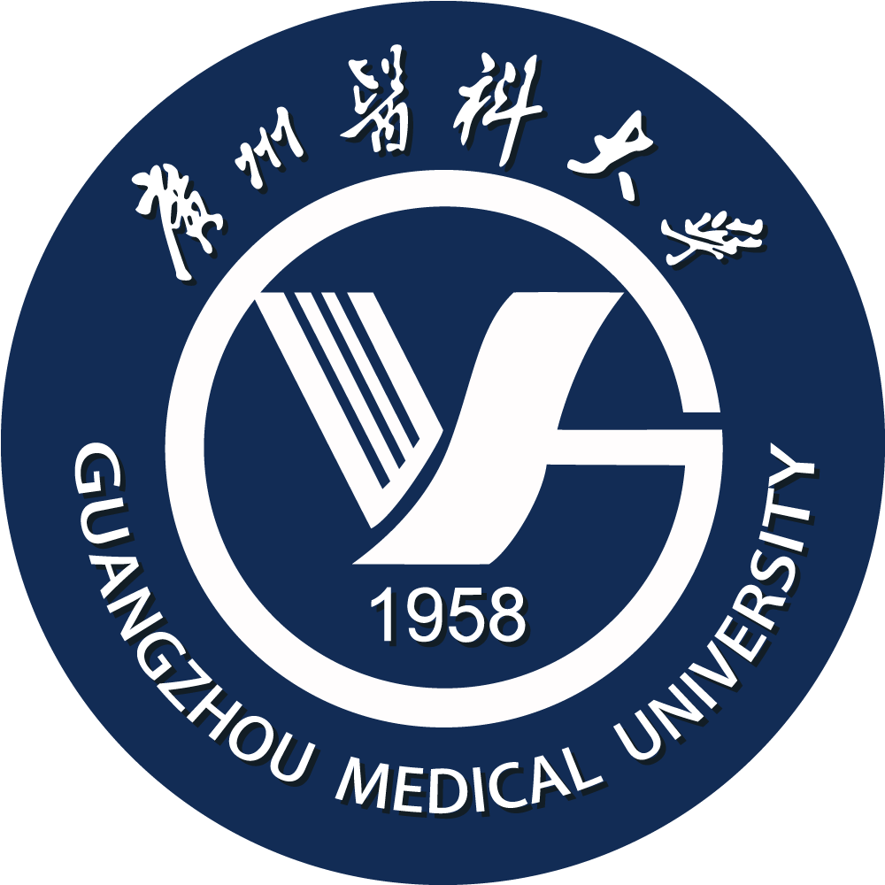 广州医科大学 广州医科大学成教学校简介