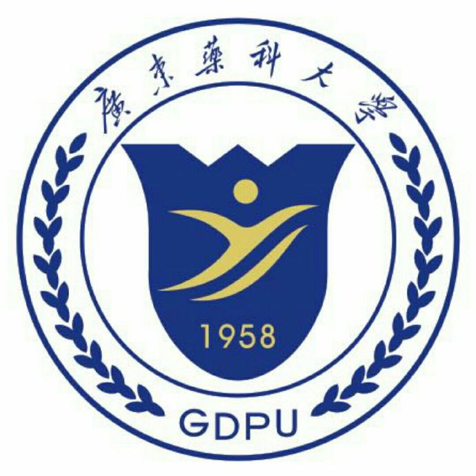 广东药科大学 广东药科大学成教学校简介
