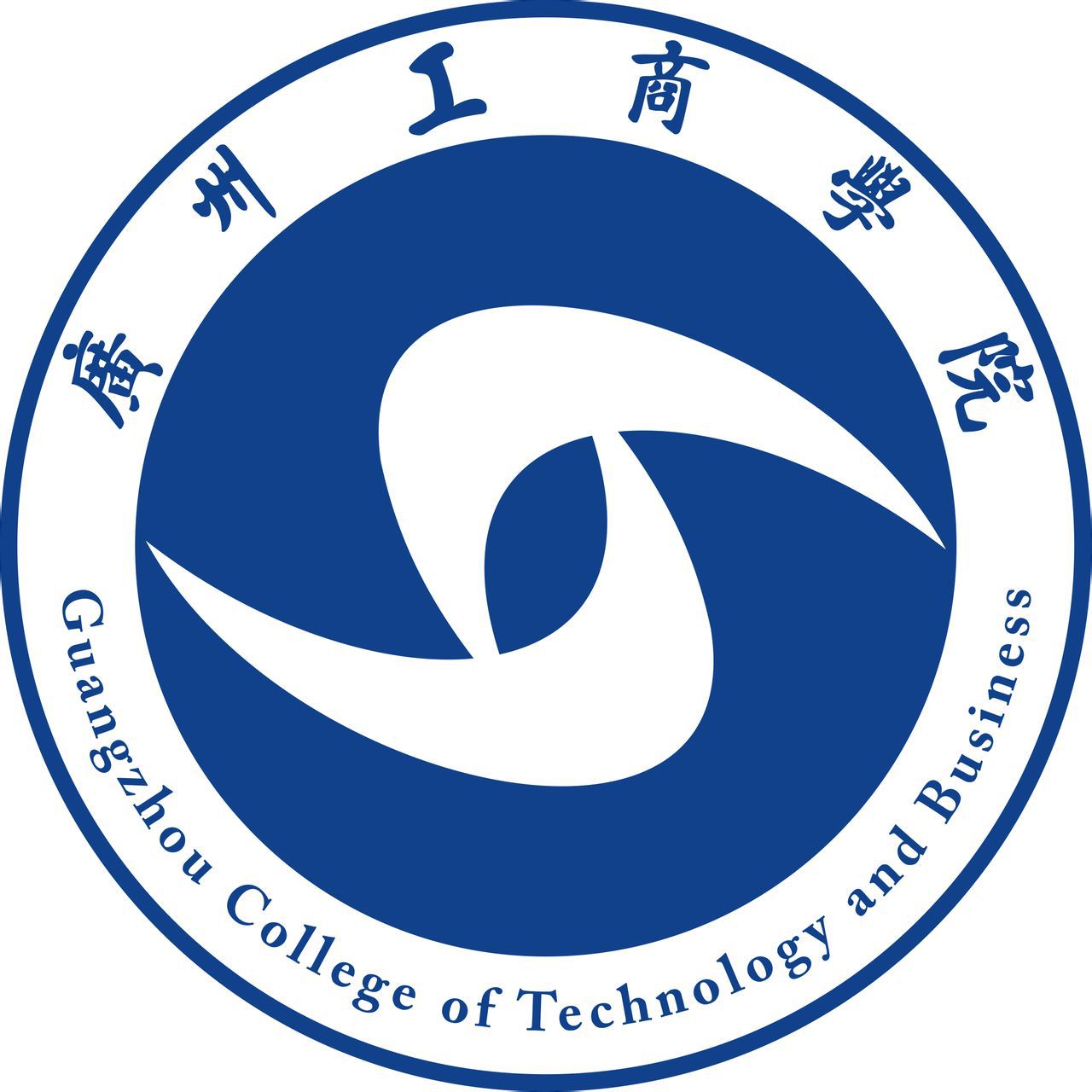广州工商学院 广州工商学院成教学校简介