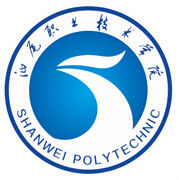 汕尾职业技术学院 汕尾职业技术学院成教学校简介
