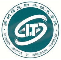 深圳信息职业技术学院 深圳信息职业技术学院成教学校简介
