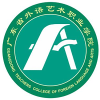 广东省外语艺术职业学院 广东省外语艺术职业学院成教学校简介