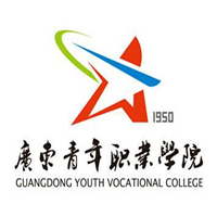 广东青年职业学院 广东青年职业学院成教学校简介